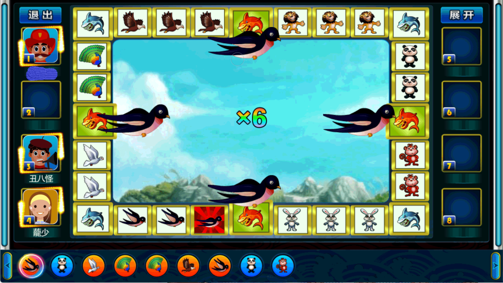 2f0de3b2ba20250901235358