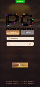 KGames 运营级源码 三端完美-蝙蝠源码网