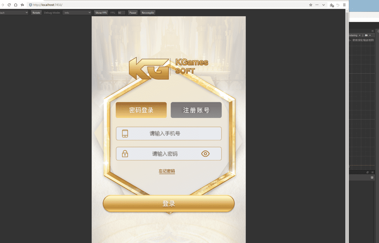 KGames运营级源码三端 | 完整可用