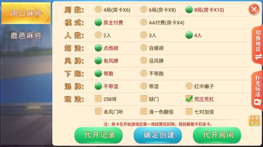 4b28c6b2de20250902000313