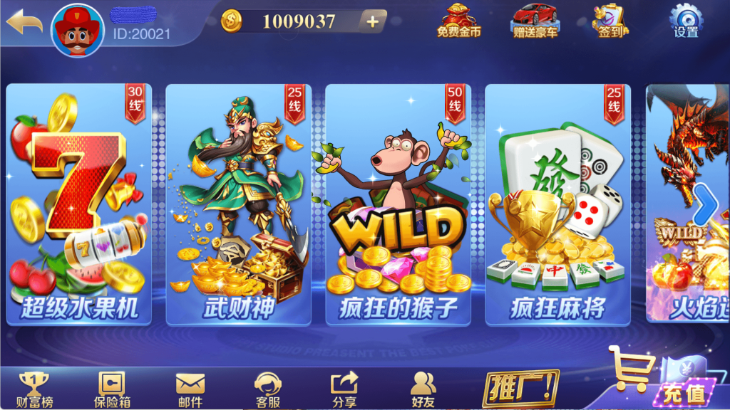 509d1f227c20250901235056