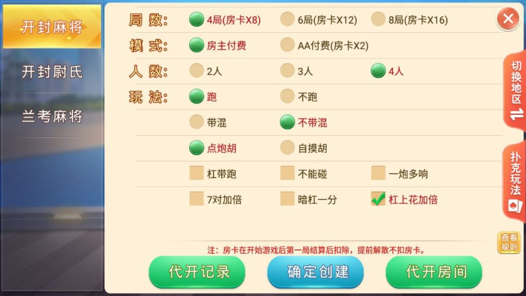 81b28a00a320250902000320