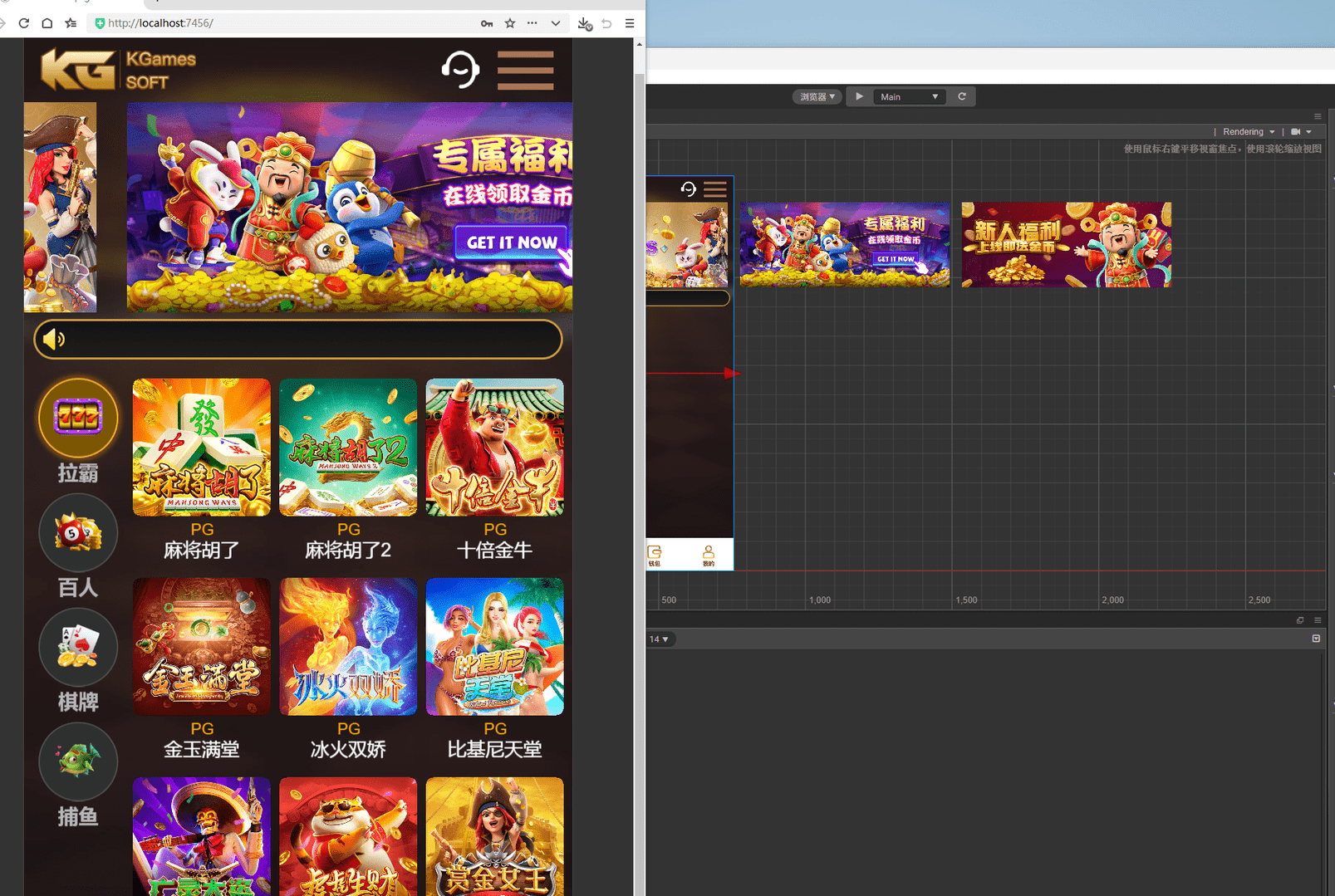 KGames运营级源码三端 | 完整可用