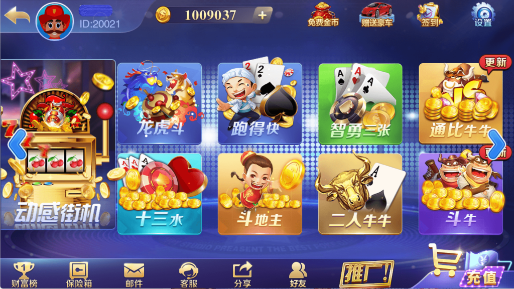 950129c39b20250901235045