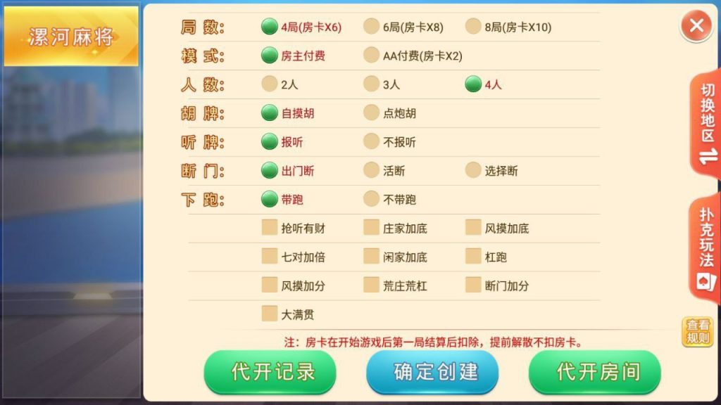 a10b7376ea20250902000315