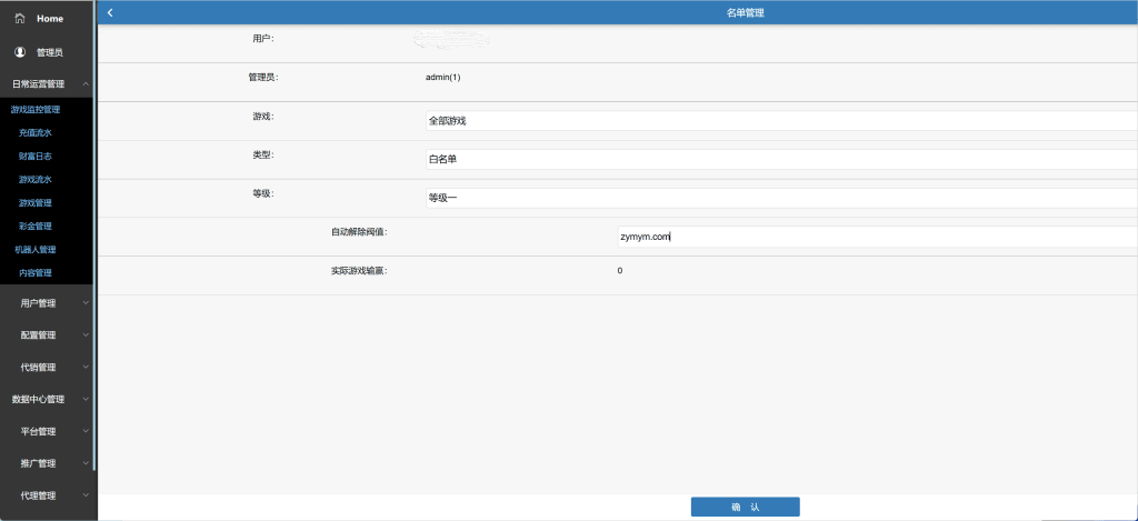 a6995a028220250901233947