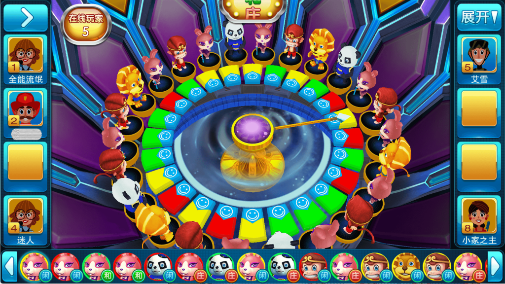 a833699de520250901235357