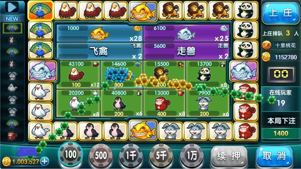 c10d8ef8bc20250901235401