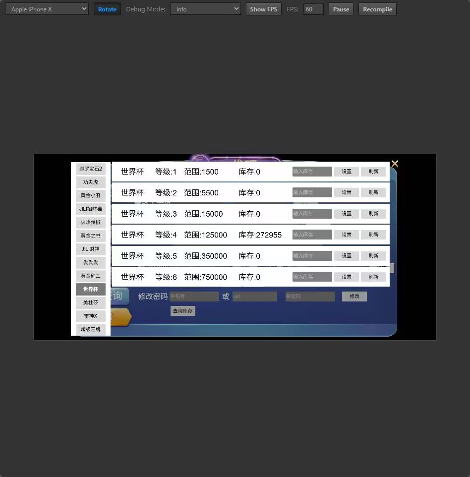 cf36c4c9d020250901235752