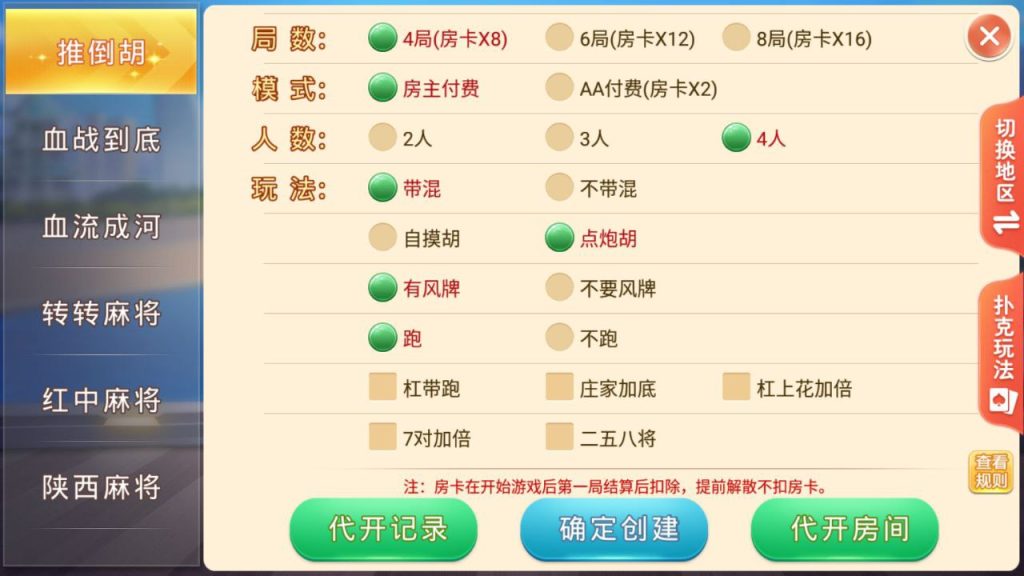 d1934c299720250902000318