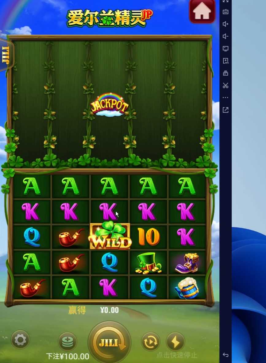KGames运营级源码三端 | 完整可用