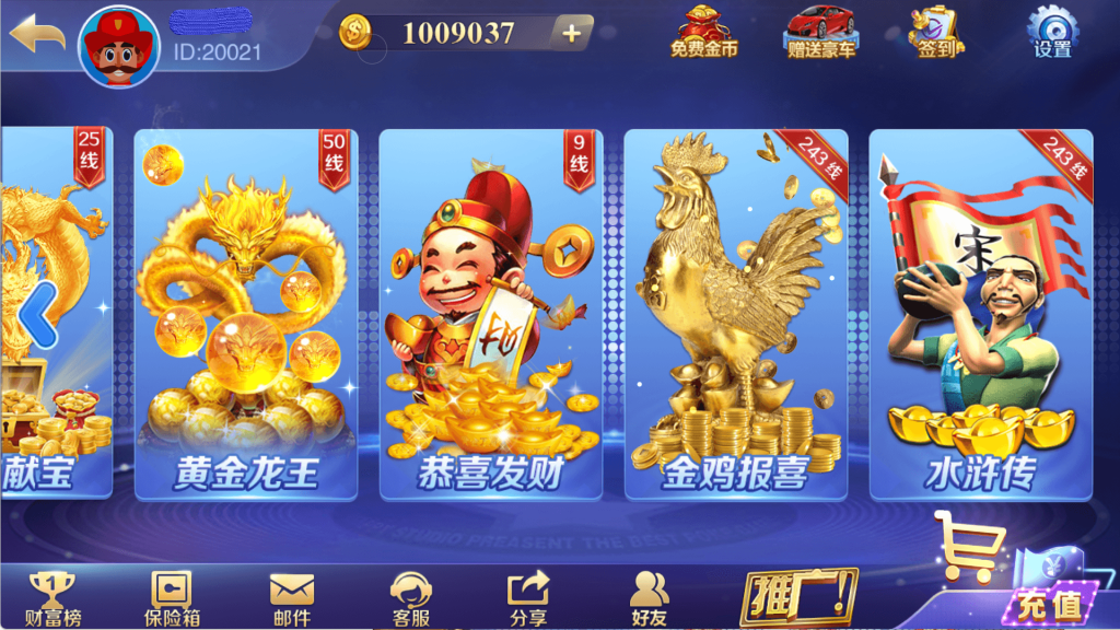 d98ed0f9b620250901235057