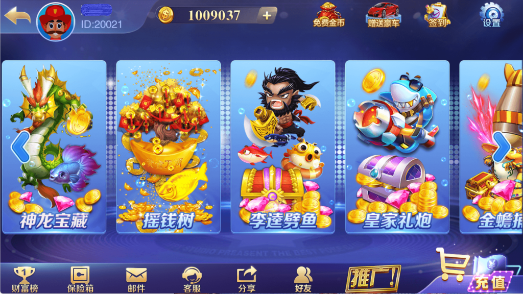 debcacde5c20250901235045