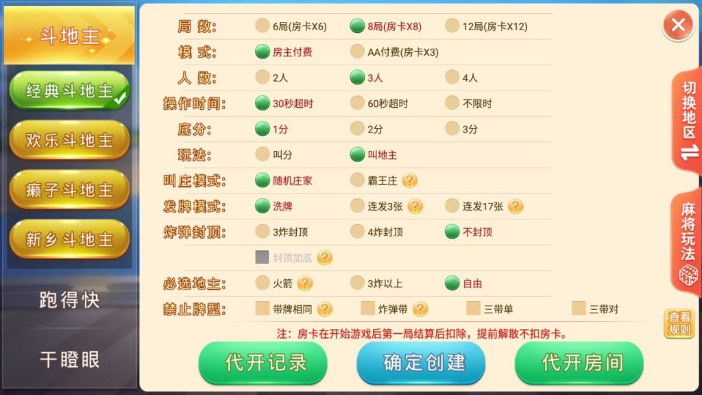 f182077a4520250902000318