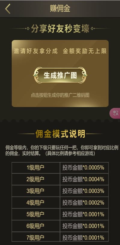 1e318dbd5620251011212757