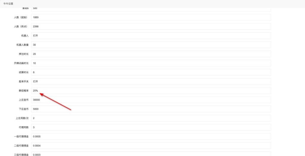 26ad8cfe3d20251011212800