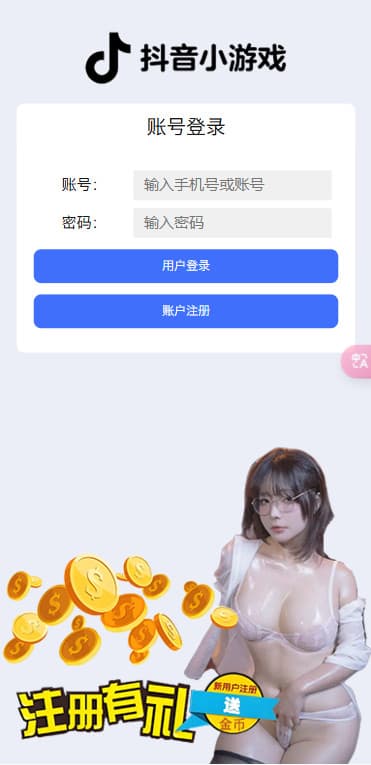 8390bcb04620251011212759