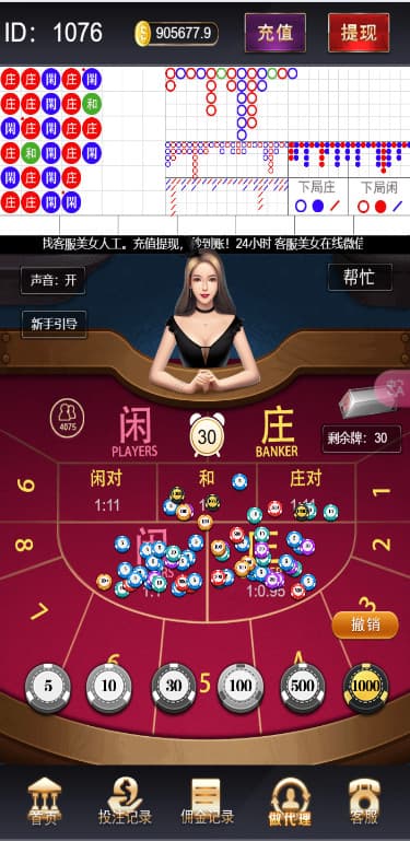 a7ad48cec520251011212722