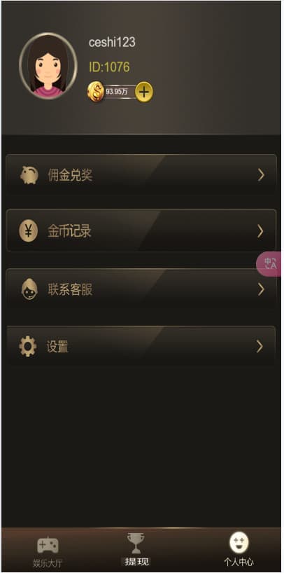 af6e666e4920251011212758