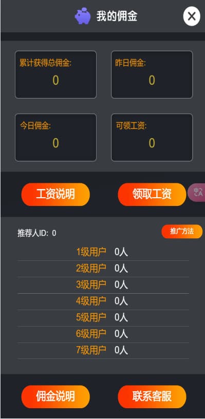 cee1b92e7220251011212757