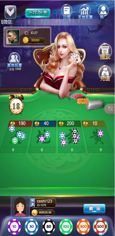 d276c809ad20251011212722