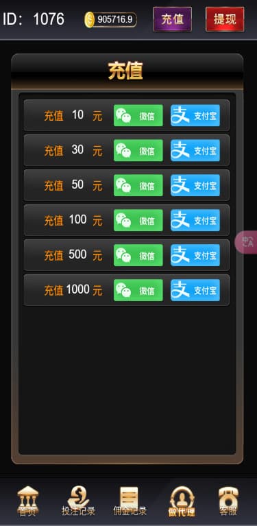 d783f6941c20251011212726