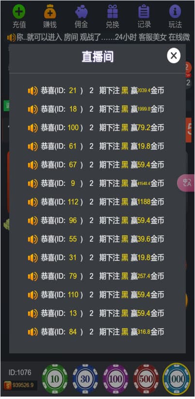 dbf59cf99720251011212757