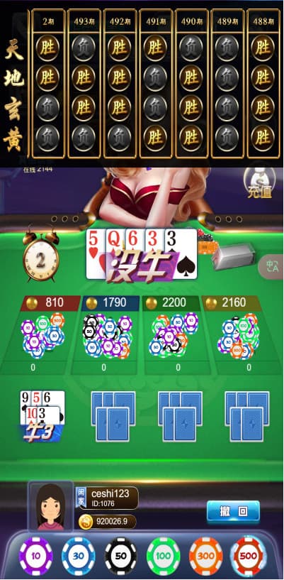 e0f44df3dc20251011212723