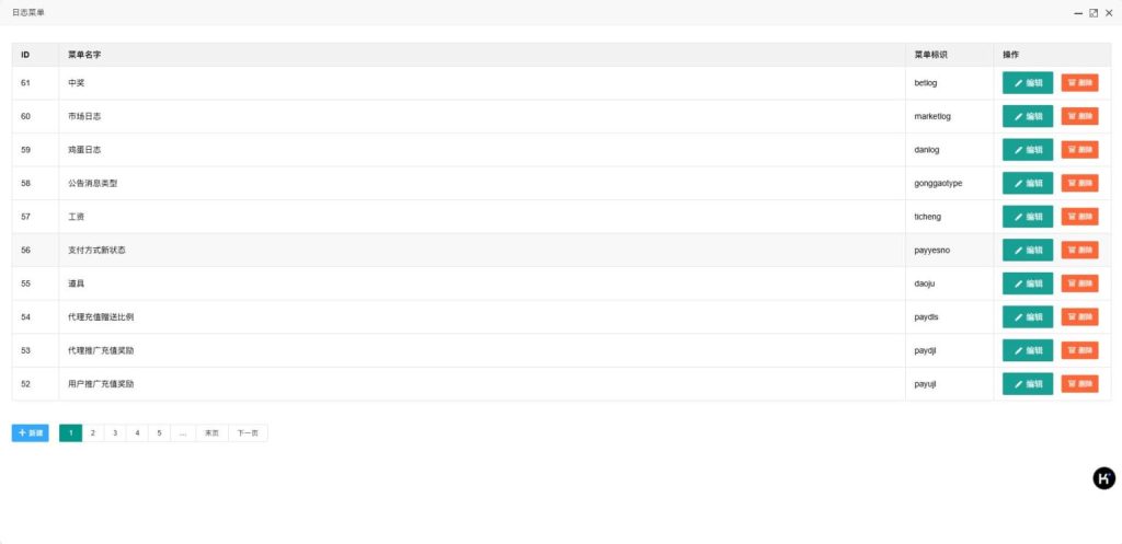 fa82e2e95220251011212759