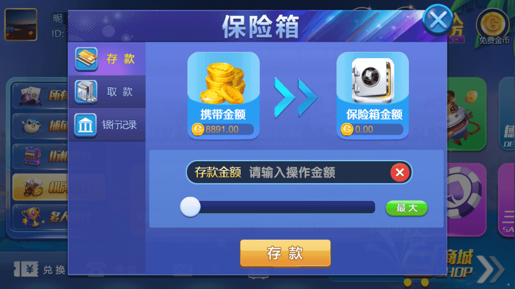 1e685bf4c020251130185856