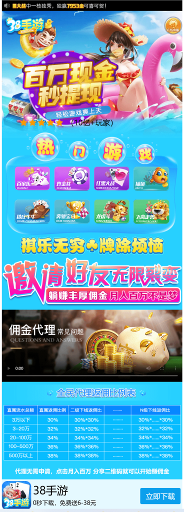 2fbfa62e0120251130185859