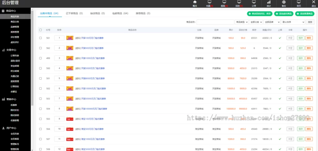 3dc5ec935d20251128200037