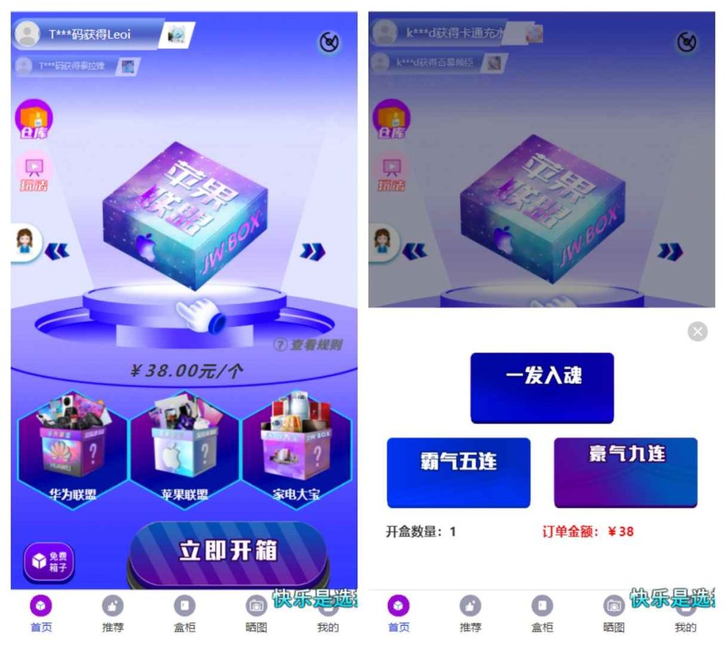 40401b4eaf20251128200701