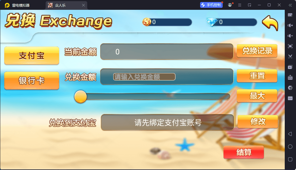 78a0f40d9820251130184609