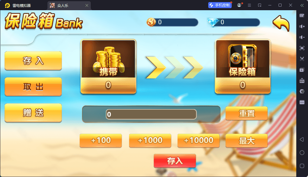 81937b5db120251130184556