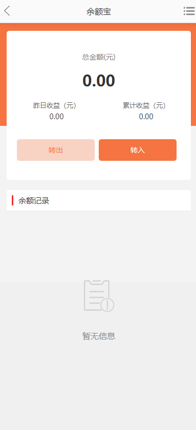 876db20c5120251128200036