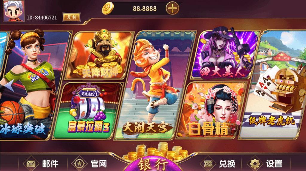 9183e0418d20251123200743