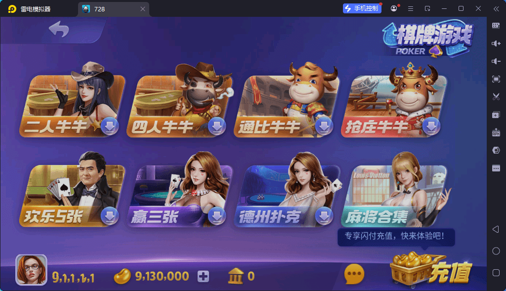 aa25828f3c20251123201424