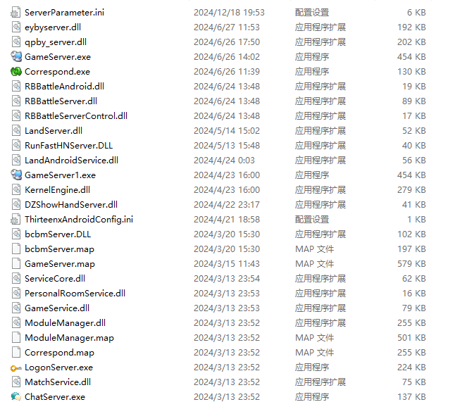 aad7f2932420251130184611