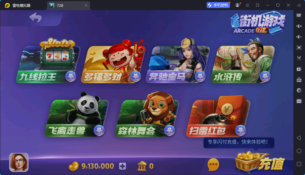 b376f85b1b20251123201424