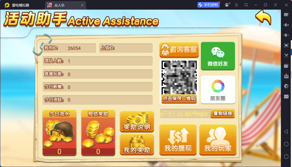 b63740502f20251130184610