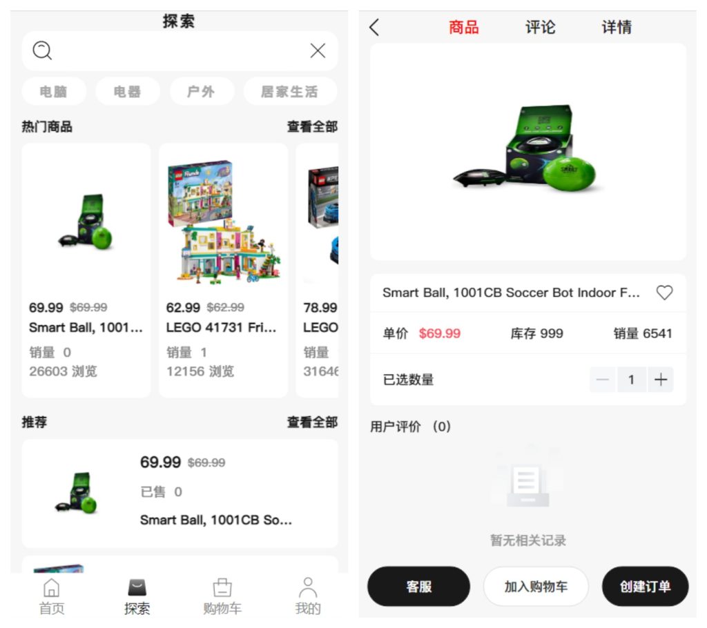 bb57cc55e020251123200322