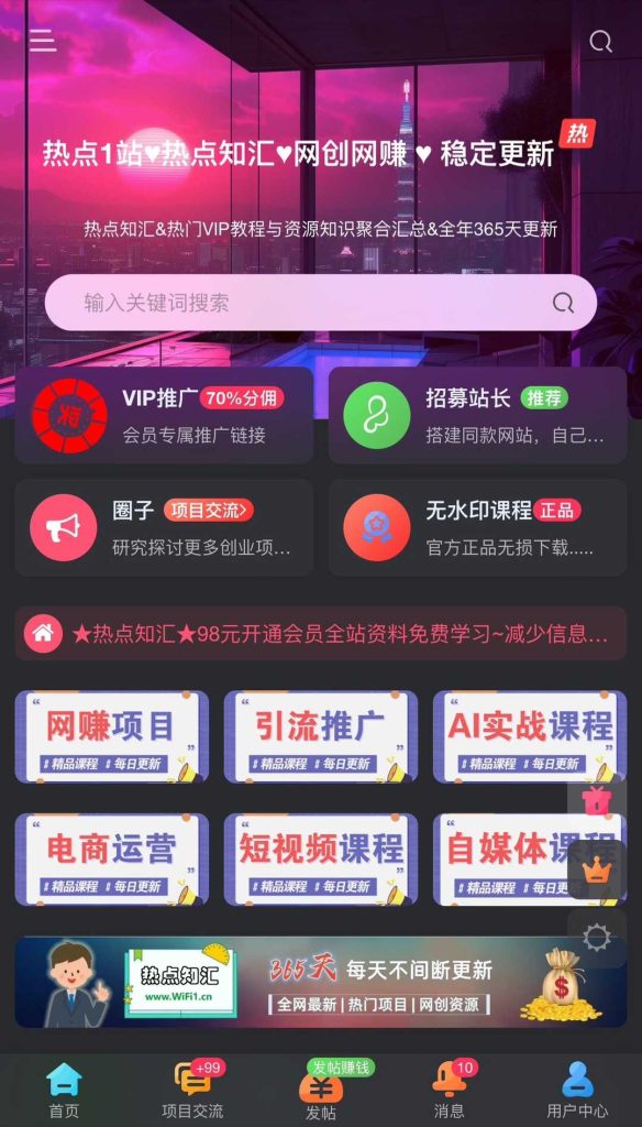 c07f7c9a7920251128195539