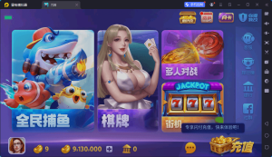 王者归来Creator迭代升级百款子游戏跨平台棋牌全套源代码+搭建文档-蝙蝠源码网