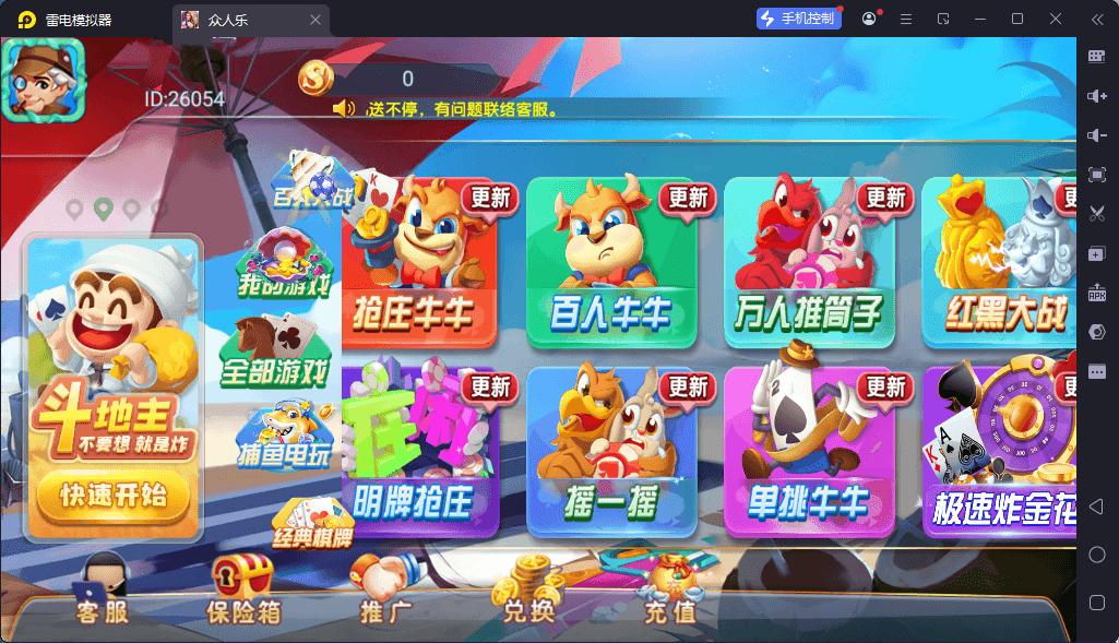 cb4930ad4d20251130184554