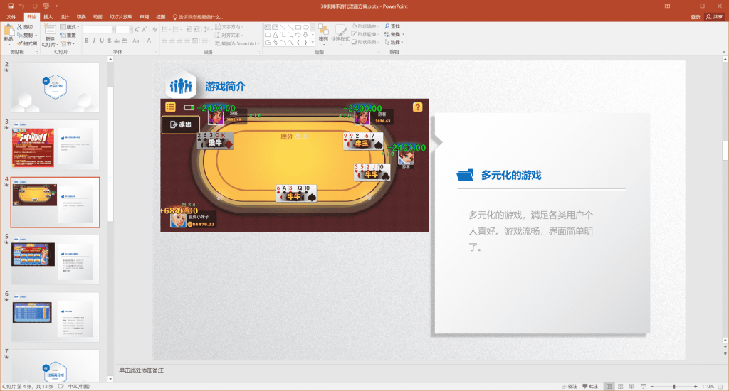 cd258fe2de20251130185859