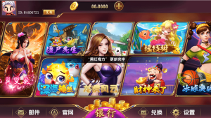 网狐系列大满贯电玩-蝙蝠源码网