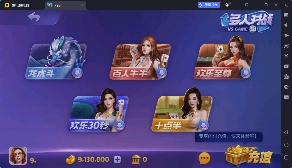 fa0bdea77120251123201425