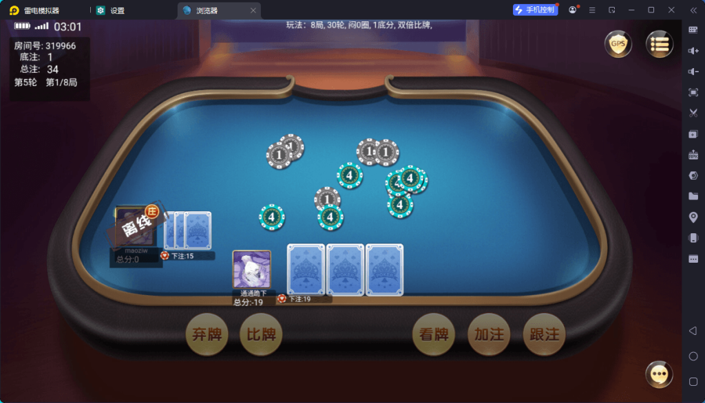 2d1bc0b13120251204213039