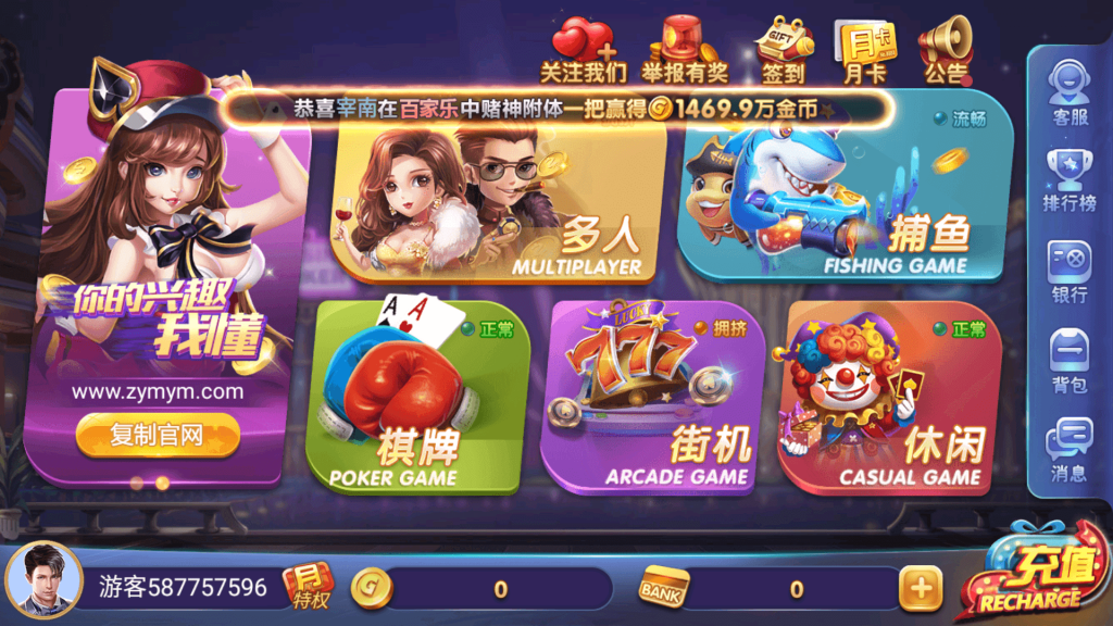 6e628eb50420251204221330